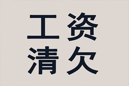 代位追偿是否涉及前期垫资